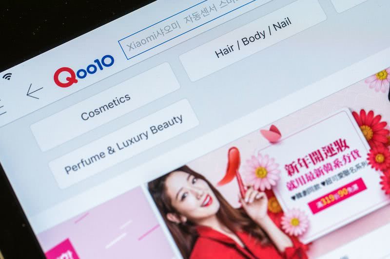 新加坡*電商Qoo10要用區(qū)塊鏈技術與阿里巴巴競爭